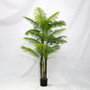 Artificial Palm Tree (Faux Areca Palm / Golden Cane Palm Tree)