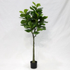 Artificial Fiddle Leaf Fig Tree (Faux Ficus Lyrata Tree with Iconic Fiddle-Shaped Leaves)
