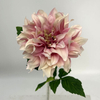 Single Head Artificial Dahlia, Blush Pink Gradient (Café au Lait Style)
