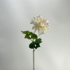 Single Head Artificial Dahlia, Creamy White with Blush Pink Edges