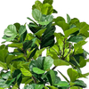 Faux Fiddle Leaf Fig Tree 59inch - Tall Green Silk Artificial Plant Potted Fake Fig Tree for Home Office Corner Decor Indoor