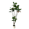 Artificial 59inch Plant Magnolia Tree, Artificial Potted Ornamental Tree