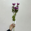 Artificial Deep Purple Anemone Stem