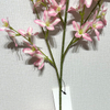 Artificial Two-Tone Pink Star Flower Branch, Long Stem with Green Foliage