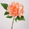 Artificial Giant Dahlia Stem Bundle (12 Color Options)