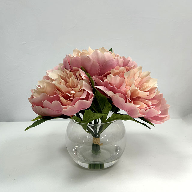 Artificial Blush Pink Gradient Peony Stem Bundle