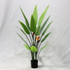 Artificial Philodendron Tree (Faux Bird of Paradise / Strelitzia reginae with Large Sword-Shaped Tropical Leaves)