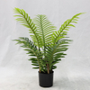 Artificial Flowering Tree (Faux Bougainvillea Tree / Tropical Exotic Flower Tree).