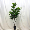 Artificial Fig Tree (Faux Ficus carica Tree with Lifelike Figs & Lush Evergreen Foliage)