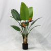 Artificial Philodendron Tree (Faux Bird of Paradise / Strelitzia nicolai with Large Tropical Banana Leaves)
