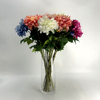 Mixed Artificial Dahlia Bouquet, Full Assorted Color Collection
