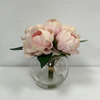 Artificial Blush Pink Peony Stem Bundle