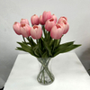Artificial Blush Pink Real-Touch Tulip Stem Bundle