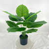 Artificial Philodendron Tree (Faux Elephant Ear Philodendron with Large Tropical Leaves)
