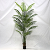 Artificial Flowering Tree (Faux Bougainvillea Tree / Tropical Exotic Flower Tree).