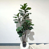 Artificial Fiddle Leaf Fig Tree (Faux Ficus Lyrata Tree with Iconic Fiddle-Shaped Leaves)