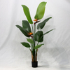 Artificial Philodendron Tree (Faux Bird of Paradise / Strelitzia nicolai with Large Tropical Banana Leaves)