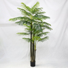 Artificial Palm Tree (Faux Areca Palm / Golden Cane Palm Tree)