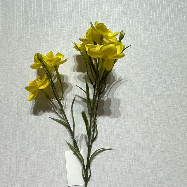 Artificial Long Stem Bright Yellow Daffodil, Multi-Bloom with Ruffled Yellow Center