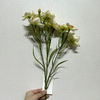 Artificial Long Stem Cream White Daffodil, Multi-Bloom with Orange-Ruffled Center