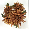 Artificial Flower Bouquet Vintage Brown Dahlia