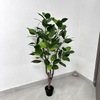 Artificial Audrey Banyan Tree (Ficus Audrey)