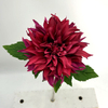 Artificial Deep Burgundy Red (Wine Red) Dahlia Flower