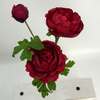 Single Stem Artificial Ranunculus, Deep Red Burgundy